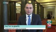 Александър Иванов: Бюджетът не отговаря на проблемите на българската икономика.