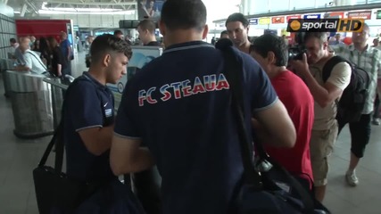 Стяуа пристигна в София