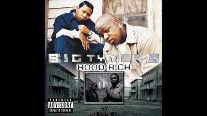 Big Tymers - Lil Mama (feat. Lac)