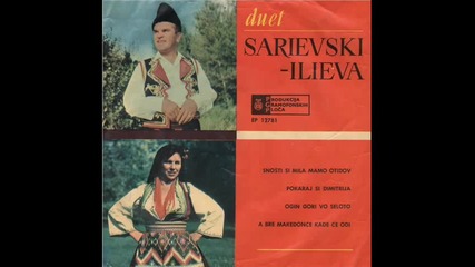 Vaska Ilieva I Aleksandar Sarievski - A Bre Makedonce Kade Ke Odis