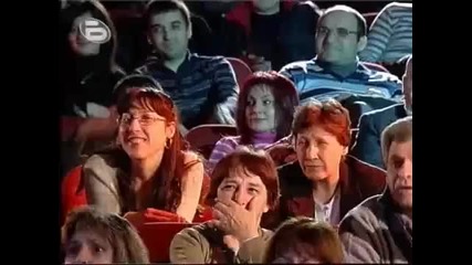Комиците - Преглед 27.02.2009 