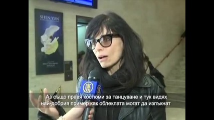 „много внушително - Моден Дизайнер за Shen Yun 