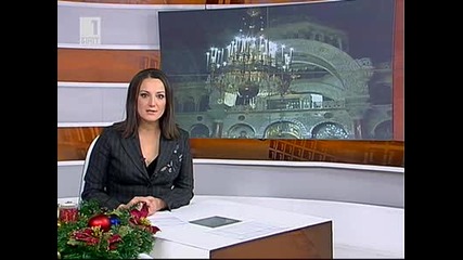 Днес празнуваме Богоявление