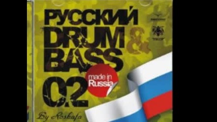 Russian D&b - Mark Tailor Ft. Fotiniya - The Future Behind Me