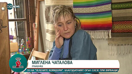 В ДЕНЯ НА ТРУДА: Разходка с майсторите от Самоводската чаршия