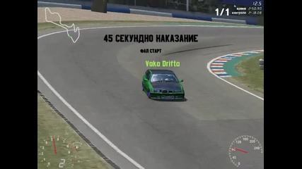 Live for speed Drift