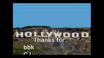 San Andreas Multiplayer Trailer