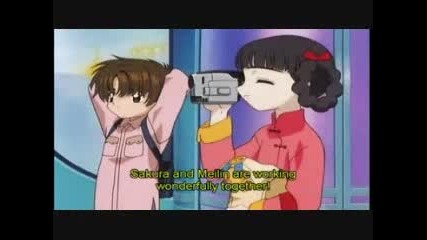 Card Captor Sakura episode 40 part 1