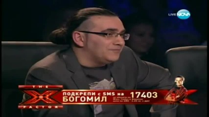 Полуфинал X Factor - Богомил Бонев - Еverything I Do