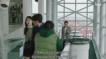 Switch Change The World E01