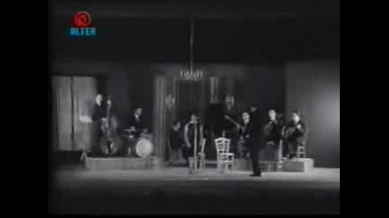 Bithikotsis & Lydia & Theodorakis