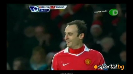 26.12.2010 - Шоуто на Бербатов !!!