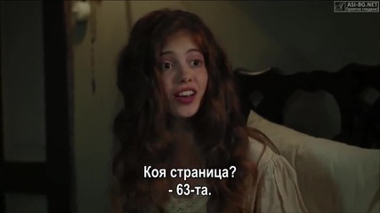 Чучулигата/calikusu Еп 2-3