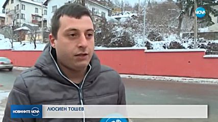 „Дръжте крадеца”: Кой източва резервоари на коли в Своге?