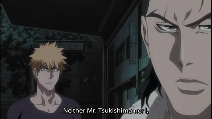 Bleach епизод 359 Eng Sub