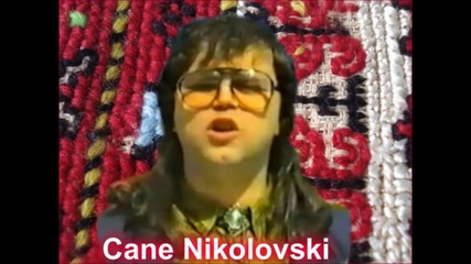 Cane Nikolovski - Kazi Jano ,kazi Duso