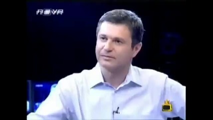 господари на ефира - Милен Цветков гони мис България 2009 