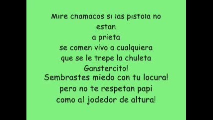 Daddy Yankee Somos de Calle Remix Con Letras (bien Definidas 2012)