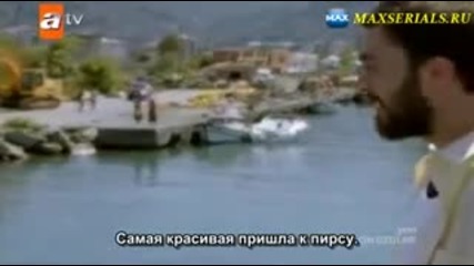 Не се тревожете за мен~ Benim icin Uzulme еп.1-1 Турция Руски суб.