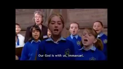 Емануил – Песен на Хваление 
