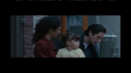 Cadillac Records - New Studio 