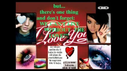 Some Things About Love...