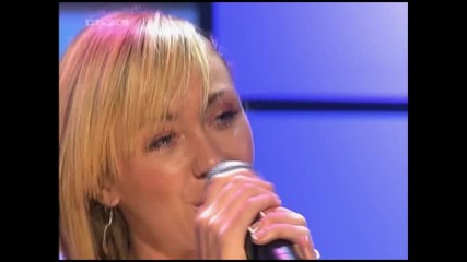 Atomic Kitten - The last goodbye (totp De, 18-01-2003) с (високо качество)