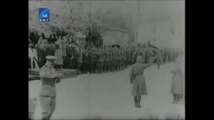 1940-1941 г. Обединението на България!!!