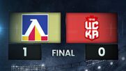 Levski Sofia vs. CSKA 1948 Sofia - Condensed Game