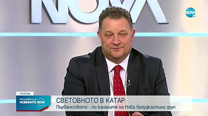 Боби Борисов за Катар 2022