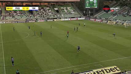 Лудогорец - Черно море 1:0 /първо полувреме/