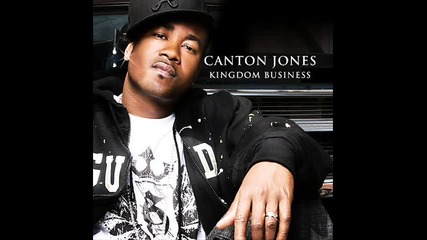 Canton Jones - On the floor (christian rap)