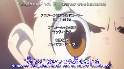 Hunter x Hunter Opening 1