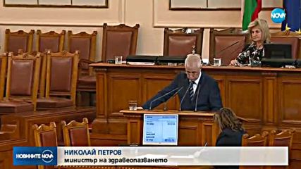 Затягат мерките за пушене на наргиле от непълнолетни