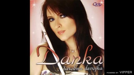 Danka Petrovic - Spavaj mi - (Audio 2009)