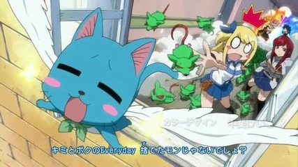 Fairy Tail-оpening 2