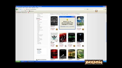 Как и откаде да си сваляме Themes, Ringtons и т.н.[hq]