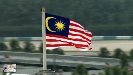 Формула 1 Малайзия 2014