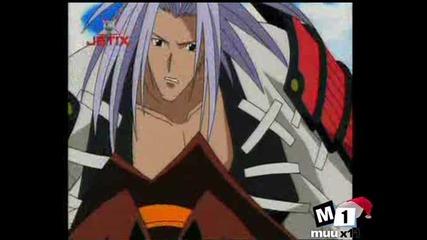 Shaman King - Кралят На Шаманите - 20.11.2008 Год. - С Българско Озвучение - Част 5 - Вискоко Качество