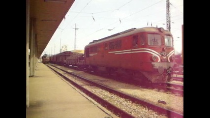 06 056.6 се разминава с 44 068.5 
