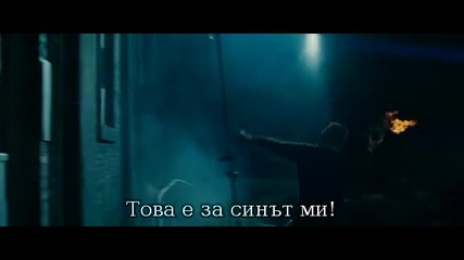 A Nightmare On Elm Street (2009) 4та Част с Бг субтитри