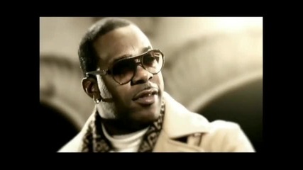 Busta Rhymes ft Ron Browz - Arab Money ( Високо Качество )