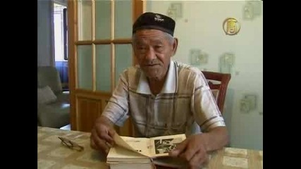 Казахски уйгури за насилието в Шинджиянг