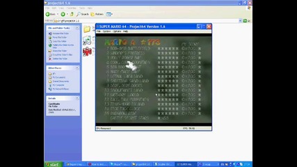 Super Mario 64 : My Special Menu
