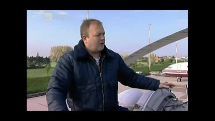 М И -26 *x Е Л И К О П Т Е Р* / Discovery /