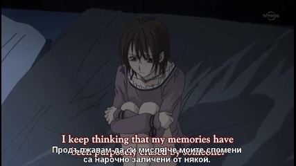[bg sub] Vampire Knight Guilty 04 Високо Качество (704x400)