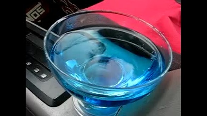 Kool water effect. 