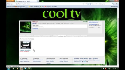 Групата на Co0l_tv