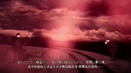 Linked Horizon - Guren No Yumiya (shingeki no kyojin opening)