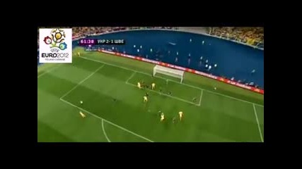 Украйна - Швеция 2-1 (11-06-2012)